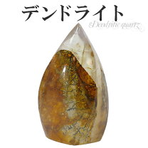楽天市場】デンドリテッククォーツの通販