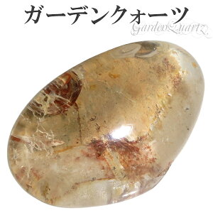 K[fNH[c  122g VR p[Xg[  K[fNH[c K[fNI[c u CeA ^u   q[O NX}X v[g lC