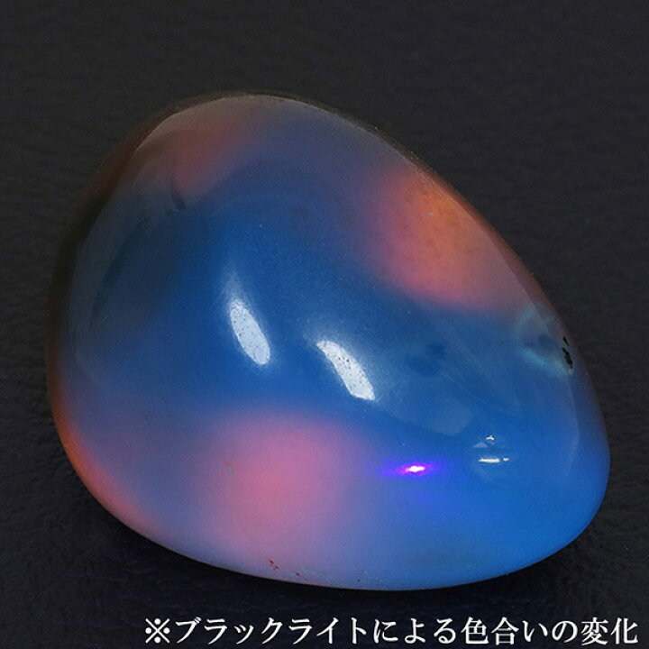 楽天市場】2A+ スマトラ産 ブルーアンバー 琥珀 磨き原石 5.5g 天然石 