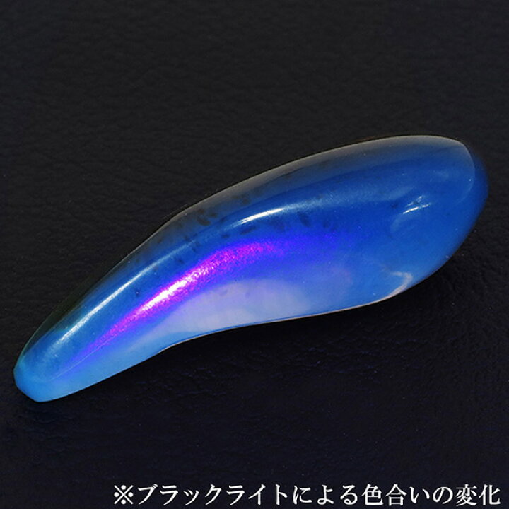 楽天市場】3A スマトラ産 ブルーアンバー 琥珀 磨き原石 3.4g 天然石 