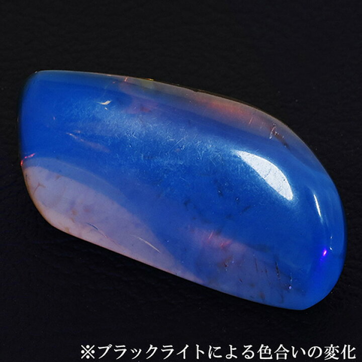 楽天市場】3A スマトラ産 ブルーアンバー 琥珀 磨き原石 3.1g 天然石  