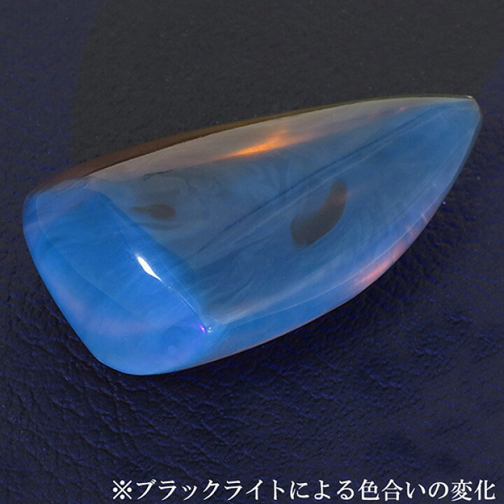 2A スマトラ産 ブルーアンバー 琥珀 磨き原石 4 1g 天然石 パワーストーン アンバー 原石 タンブル 置物 インテリア コハク ブルーアンバー原石 琥珀原石 天然石原石 2A 級 記念日 誕生日 プレゼント 人気 新宿 銀の蔵 シルバーアクセサリー