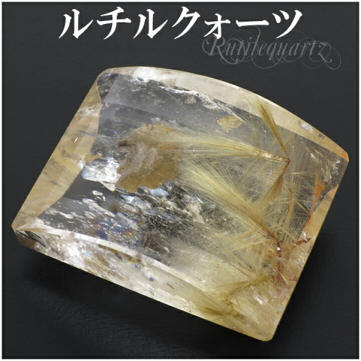 楽天市場】金針ルチルクォーツ 高品質 磨き原石 50g 天然石 