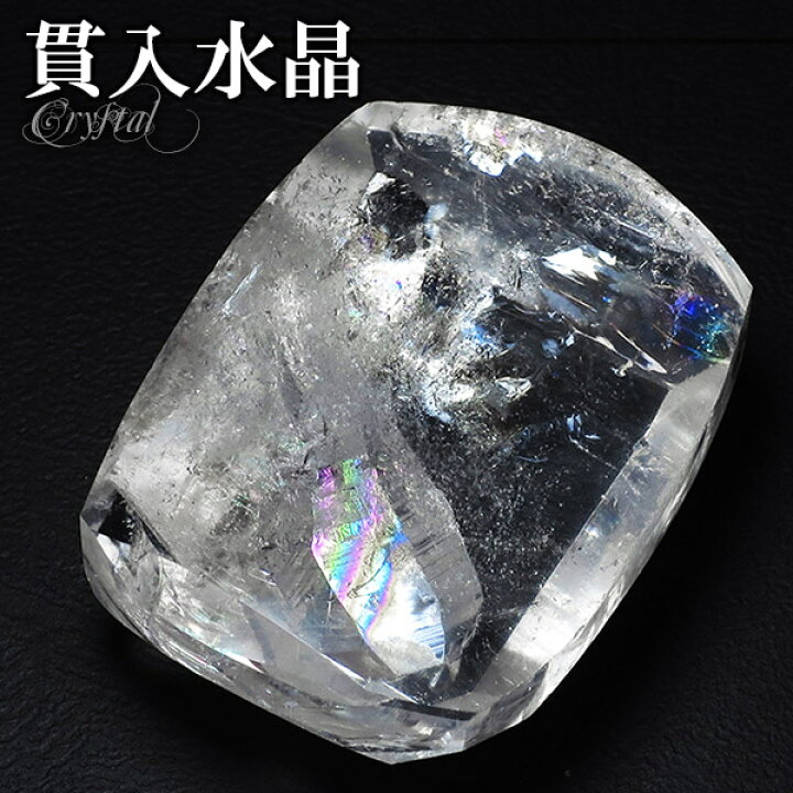 楽天市場】貫入水晶 磨き原石 約11.3g 天然石 パワーストーン 貫入 