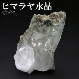 水晶 クラスター ヒマラヤ 産 クル マナリ 約69g 水晶クラスター ヒマラヤ水晶 クラスター 天然石 パワーストーン 浄化 原石 天然水晶 クォーツ 鉱物 鉱石 標本 置物 インテリア ヒマラヤ水晶クラスター クラスター水晶 プレゼント 人気