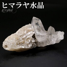 水晶 クラスター ヒマラヤ 産 クル マナリ 約79g 水晶クラスター ヒマラヤ水晶 クラスター 天然石 パワーストーン 浄化 原石 天然水晶 クォーツ 鉱物 鉱石 標本 置物 インテリア ヒマラヤ水晶クラスター クラスター水晶 プレゼント 人気