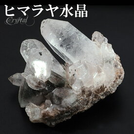 水晶 クラスター ヒマラヤ 産 クル マナリ 約65g 水晶クラスター ヒマラヤ水晶 クラスター 天然石 パワーストーン 浄化 原石 天然水晶 クォーツ 鉱物 鉱石 標本 置物 インテリア ヒマラヤ水晶クラスター クラスター水晶 プレゼント 人気