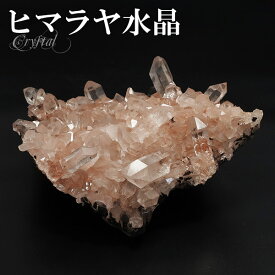 水晶 クラスター ヒマラヤ 産 クル マナリ 約181g 水晶クラスター ヒマラヤ水晶 クラスター 天然石 パワーストーン 浄化 原石 天然水晶 クォーツ 鉱物 鉱石 標本 置物 インテリア ヒマラヤ水晶クラスター クラスター水晶 プレゼント 人気