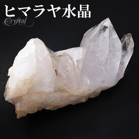 水晶 クラスター ヒマラヤ 産 クル マナリ 約87g 水晶クラスター ヒマラヤ水晶 クラスター 天然石 パワーストーン 浄化 原石 天然水晶 クォーツ 鉱物 鉱石 標本 置物 インテリア ヒマラヤ水晶クラスター クラスター水晶 プレゼント 人気