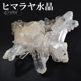 水晶 クラスター ヒマラヤ 産 クル マナリ 約90g 水晶クラスター ヒマラヤ水晶 クラスター 天然石 パワーストーン 浄化 原石 天然水晶 クォーツ 鉱物 鉱石 標本 置物 インテリア ヒマラヤ水晶クラスター クラスター水晶 プレゼント 人気