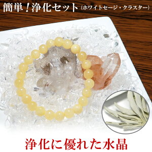 p[Xg[ 򉻃Zbg q}NX^[  zCgZ[W   VR q} N }iY NX^[   Z[W  zCgZ[W M 