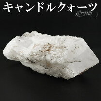 楽天市場】キャンドルクォーツの通販
