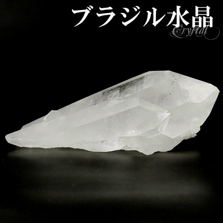 楽天市場】水晶 クラスター ブラジル ミナスジェライス コリント 産 約 