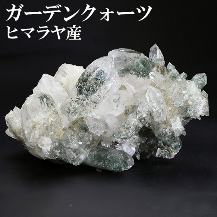 楽天市場】ガーデンクォーツ 水晶 クラスター ヒマラヤ 産 約88g 水晶 
