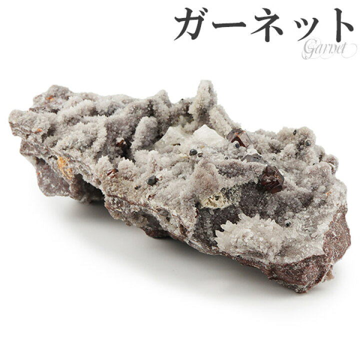 ガーネット 鉄ばんざくろ石  （中国） 鉱物 標本 東京サイエンス ミニ鉱物標本 ケース入り 1月 誕生石