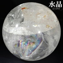 楽天市場】レインボー水晶 原石の通販