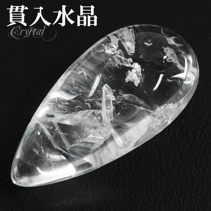 楽天市場】貫入水晶 磨き原石 約2.6g 磨き 原石 ルース 裸石 タンブル 