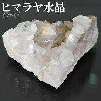 楽天市場】カナリートルマリン 原石の通販