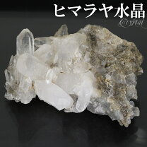 楽天市場】ヒマラヤ水晶クラスターの通販