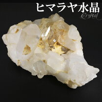楽天市場】ヒマラヤ水晶 浄化の通販