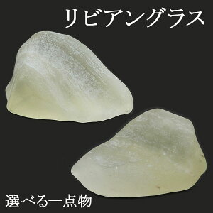 rAOX  Iׂ _ VR p[Xg[ qJ 覐 VRKX rAfU[gOX rAKX  AXg[ rAOX z W{ u Ce