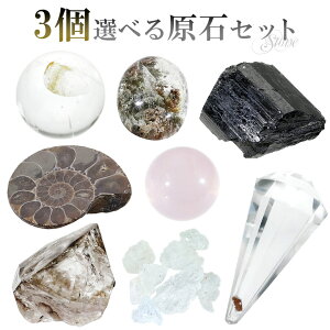  Iׂ 3 Zbg VR p[Xg[ z z W{  u  ۋ Gh ANA} AiCg VR  AWXg [YNH[c g} [Xg[