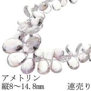 Ag r[Y c8`14.8mm yAJbg A 23cm A VR p[c Agr[Y Y p[v CG[   nhCh |  Ntg ޗ p[Xg[ VR΃r[Y 