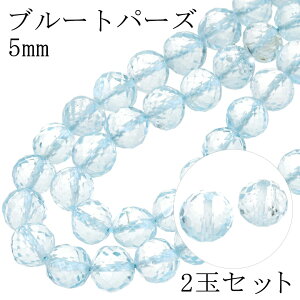 u[gp[Y r[Y 5mm Jbg ۋ 2 Zbg  o gp[Y u[ F VR p[c nhCh |  Ntg ޗ u[gp[Yr[Y VR΃r[Y p[