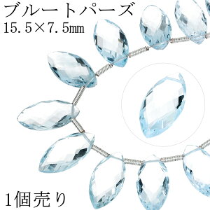 XJCu[gp[Y r[Y 15.5×7.5mm }[LXJbg 1  o u[gp[Y gp[Y u[ F VR p[c nhCh |  Ntg ޗ u[gp[