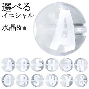 Iׂ CjV   8mm VR r[Y 1ʔ ۋ  o p[c p[Xg[ At@xbg   p VR NH[c NI[c  NA nh