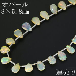 vVXIp[ r[Y 8×5.8mm yAJbg A 19.3cm A Ip[ VR p[c nhCh |  Ntg ޗ vVXIp[r[Y Ip[r[Y VR΃r[Y p