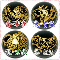 楽天市場】四神 オニキス 12㎜の通販