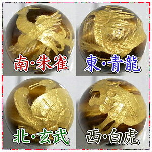  l_b蒤^CK[AC gڐ  14mm ۃr[Y l_4ʃZbg v[g lC 