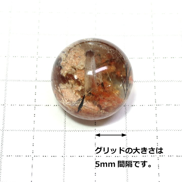 楽天市場】ガーデンクォーツ 約13mm 天然石 ビーズ 丸玉 1玉売り 粒 