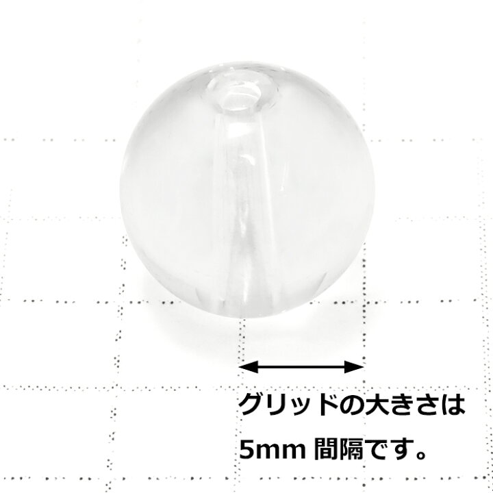 楽天市場 十二支守護 梵字 水晶 キリーク 10mm 天然石 ビーズ 丸玉 2玉売り 粒売り パワーストーン バラ売り ビ ズ タラーク マン アン サク バン カーン 子 阿弥陀如来 戌 亥 天然石ビーズ Beads 天然石パーツ 新宿 銀の蔵