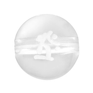梵字 リングの人気商品 通販 価格比較 価格 Com 梵字 リングの人気商品 通販 価格比較 価格 Com