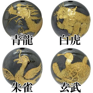 C w}^Cg 蒤 l_b 4 12mm VR r[Y ۋ 4ʃZbg p[Xg[ o  r-Y p[c ԓSz  J^ VR΃r[Y VR΃p[c v[g lC