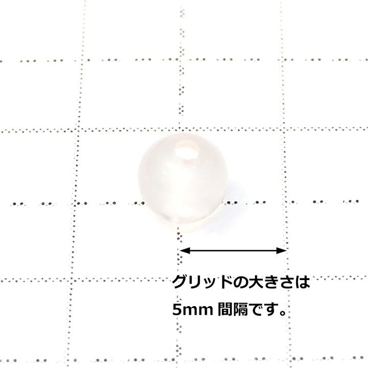 玉髄 カルセドニー バングル 内径約60.4mm 楽天市場】ピンク 
