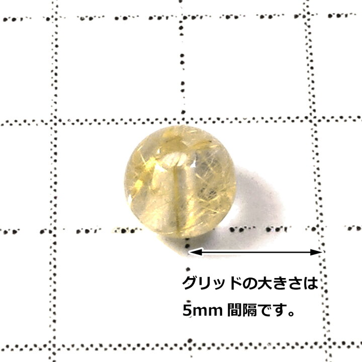 楽天市場】ルチルクォーツ 4mm 天然石 ビーズ 丸玉 10玉セット 粒売り 