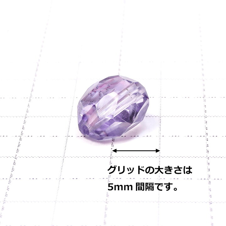 楽天市場】アメジスト 6〜8mm 天然石 ビーズ オーバルカット 20cm 連 