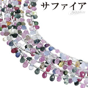 Tt@CA }`J[ 4.5×3mm VR r[Y hbvJbg A 20cmA p[Xg[ 9 a Tt@C ^ ^ ܌^ eBAhbv sN  u[  CG[  O