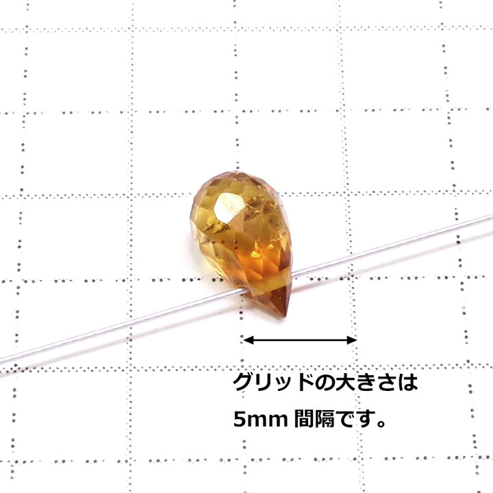 楽天市場】シトリン 6.5×4mm 天然石 ビーズ ドロップカット 2玉セット 