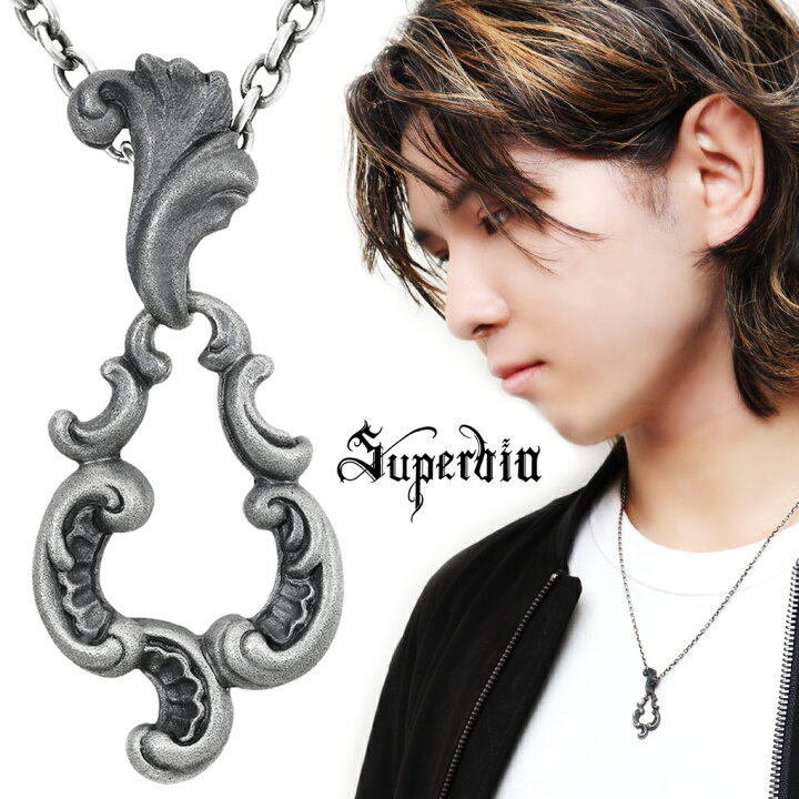 楽天市場】Superbia スペルヴィア “ロココ” ペンダントトップ 3 