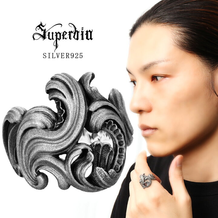 楽天市場】Superbia スクルプトゥーラ Sculuptura シルバー リング 