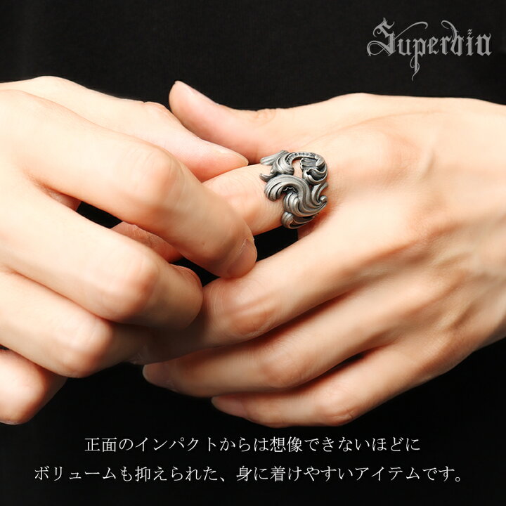 楽天市場】Superbia スクルプトゥーラ Sculuptura シルバー リング 