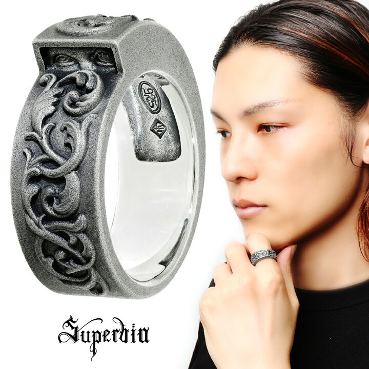 楽天市場】Superbia スペルヴィア ヒドゥン リング hidden Ring 指輪 