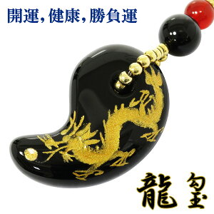 J^ N ^ 蒤   IjLX  ԃmE gуXgbv VR Xgbv p[Xg[  P[^CXgbv X}[gtH ANZT[ X}z  hS 