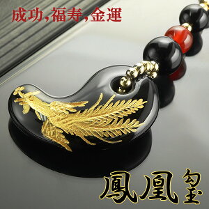 P  蒤  VR gуXgbv IjLX ԃmE   N  VR Xgbv p[Xg[  P[^CXgbv X}[gtH ANZT[ X}z 