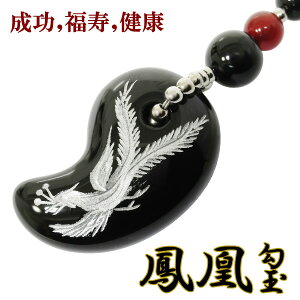 P  蒤  VR gуXgbv IjLX ԃmE   N  VR Xgbv p[Xg[  P[^CXgbv X}[gtH ANZT[ X}z 