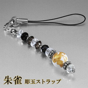 蒤 鐝  gуXgbv AWXg [hCgK[lbg IjLX X[L[NH[c  J^  VR p[Xg[ Xgbv  P[^CXgbv X}[